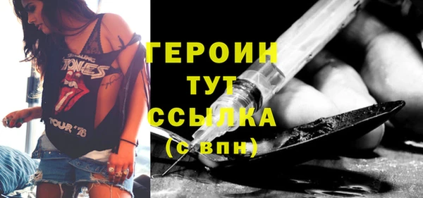 скорость Горно-Алтайск