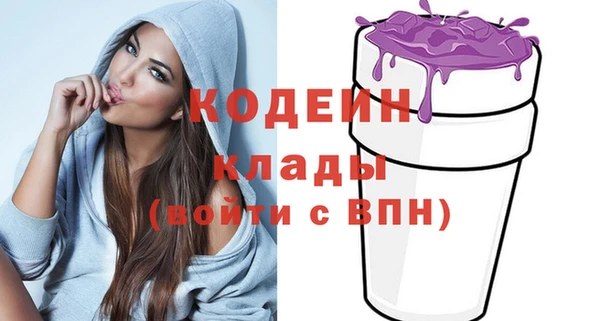 скорость Горно-Алтайск