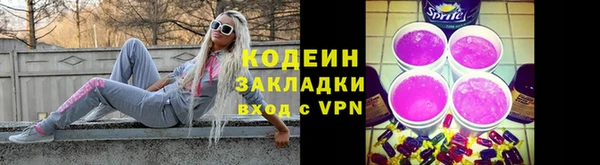скорость Горно-Алтайск
