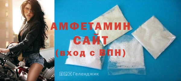 mdma Горняк