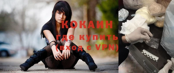 mdma Горняк