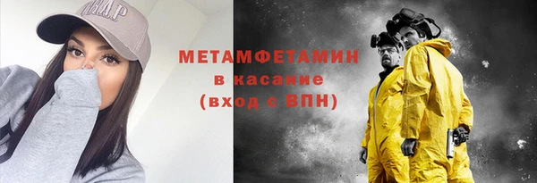mdma Горняк
