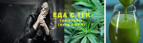 mdma Горняк