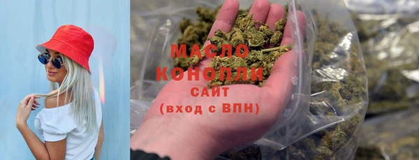 mdma Горняк