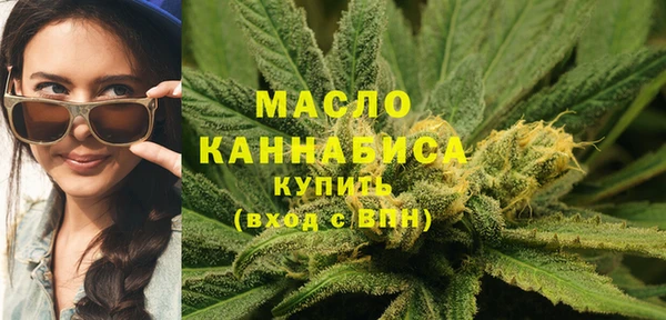 скорость Горно-Алтайск