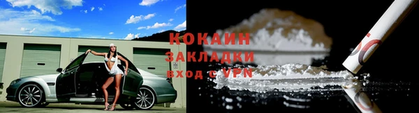 mdma Горняк
