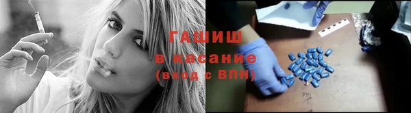 скорость Горно-Алтайск
