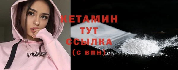 mix Яблоновский
