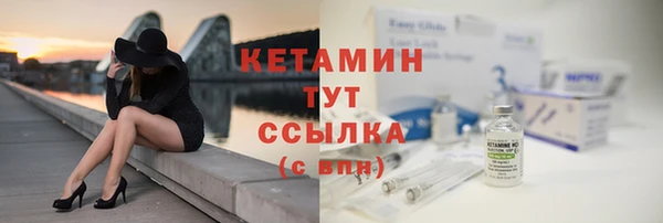 mdma Горняк