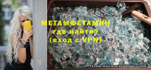 трава Кадников