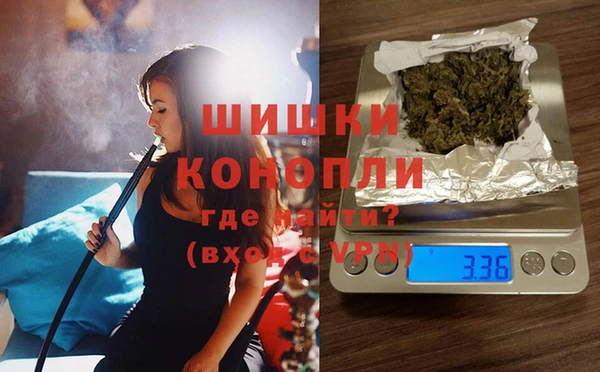 mdma Горняк