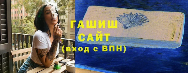 mdma Горняк