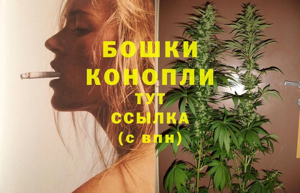 эйфоретик Калач