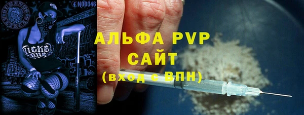 скорость Горно-Алтайск